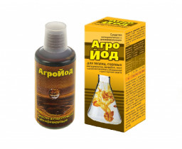 АГРОЙОД ВХ 100мл