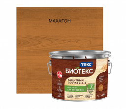 Антисептик Биотекс 2-в-1 махагон 9л