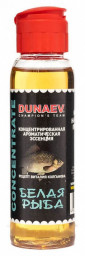 Ароматическая эссенция DUNAEV CONCENTRATE 70мл Белая рыба