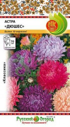 Астра Дюшес смесь 0,3гр НК