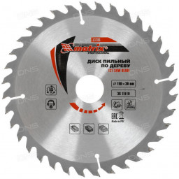 Диск 190*30 пильный по дереву 36 зубьев MATRIX