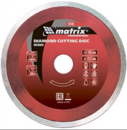 Диск 200*25,4 мм алмазный мокрая резка отрезной сплошной "MATRIX"