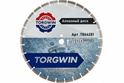 Диск 400*10*25,4 алмазный сегмент TORGWIN