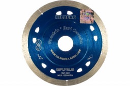 Диск алмазный HILBERG extra Thin 125*1,1*8*22,2