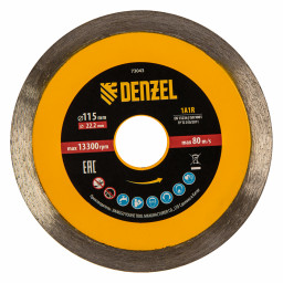 Диск алмазный отрезной 115 х 22,2 мм, сплошной, супертонкий, горячий пресс, мокрое резание Denzel