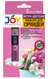 Эликсир JOY Монодоза Экстра цветение для орхидей 10мл*5шт