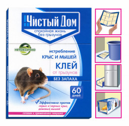 Ловушка клеевая ловушка 40гр ЧИСТЫЙ ДОМ