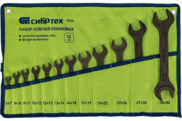 Набор ключей рожковых  6 - 32 мм 12 шт Сибртех