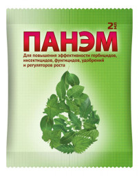 ПАНЭМ ВХ 2мл