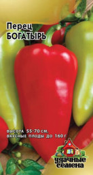 Перец сладкий Богатырь/Удачные семена 0,2гр ГШ