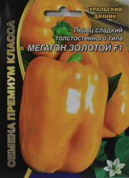 Перец сладкий Мегатон золотой F1/ 20 шт УРАЛЬСКИЙ ДАЧНИК