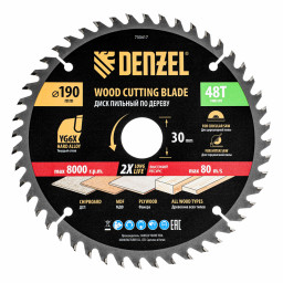Пильный диск по дереву ф190 х 30 мм, 48 зубьев Denzel