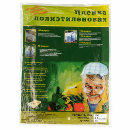 Пленка полиэтиленовая 10x3 100 мкм