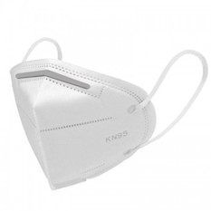 Полумаска фильтрующая KN95  (класс FFP2 NR D)  без клапана