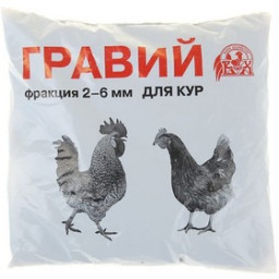Премикс ГРАВИЙ ВХ 1кг