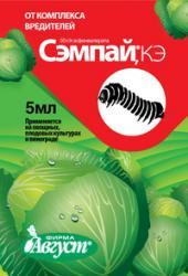 СЭМПАЙ АВГУСТ 5мл