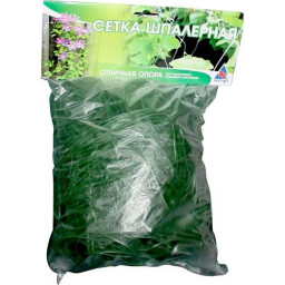 Сетка шпалерная 2*5м 10г/м2 