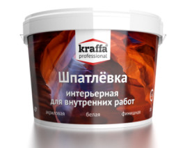 Шпатлевка Kraffa Интерьерная Мастер 1,5 кг