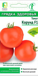 Томат Корунд F1/Грядка здоровья 12шт Пцо