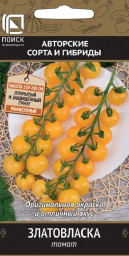 Томат Златовласка 12шт ПЦо