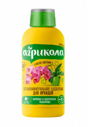 Удоб Агрикола-аква для орхидей 0,25л