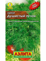 Укроп Душистый пучок 2гр Аэлита Лидер