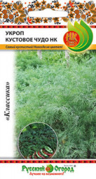 Укроп Кустовое чудо НК 2гр НК