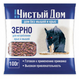 Зерно от грызунов ЧИСТЫЙ ДОМ Форэт 200г